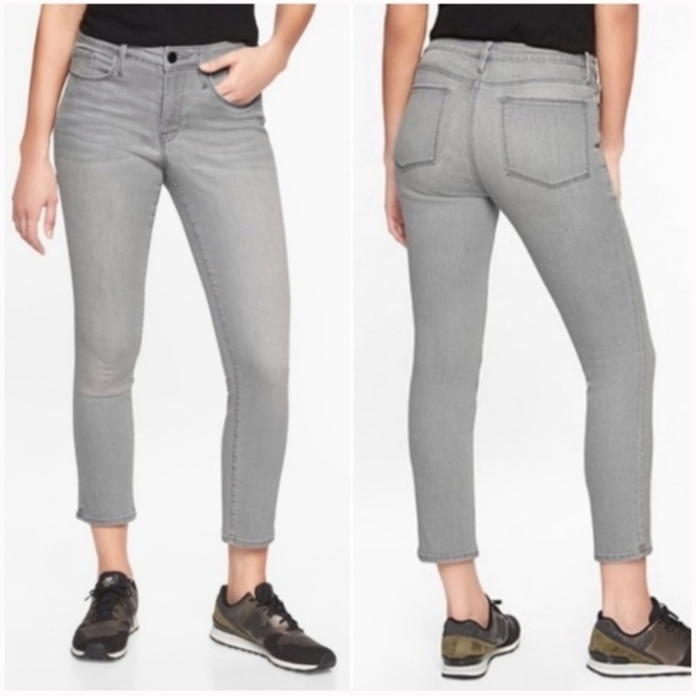 ❤️FINAL SALE❤️ Athleta Grey Wash Sculptek Denim Skinny Jeans Size 8 Gorpcore